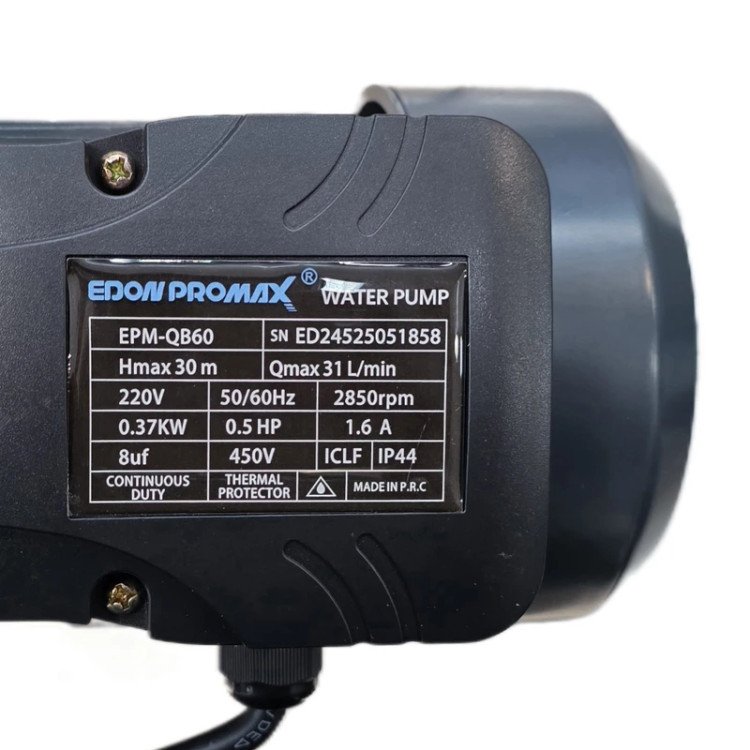 پمپ آب ادون مدل EPM-QB60 ظرفیت نیم اسب