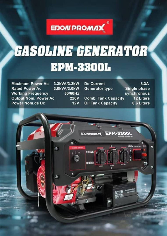موتور برق ادون مدل EPM3300L ظرفیت ۳.۳ کیلووات تک فاز